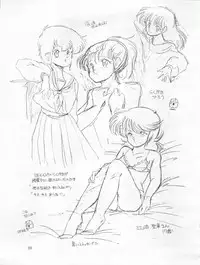 (C33) [Shishamo House (Araki Akira)] Tarikihonganji (Various)