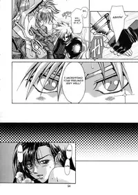 [Sasha Forest (Itou Nozomi, Kawakami Takashi)] Kachou Fuugetsu Soushuuhen (Final Fantasy VII) [English]