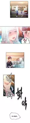 [BAK Hyeong Jun] Sweet Guy Ch.1-48 (English) (YoManga) (Ongoing)