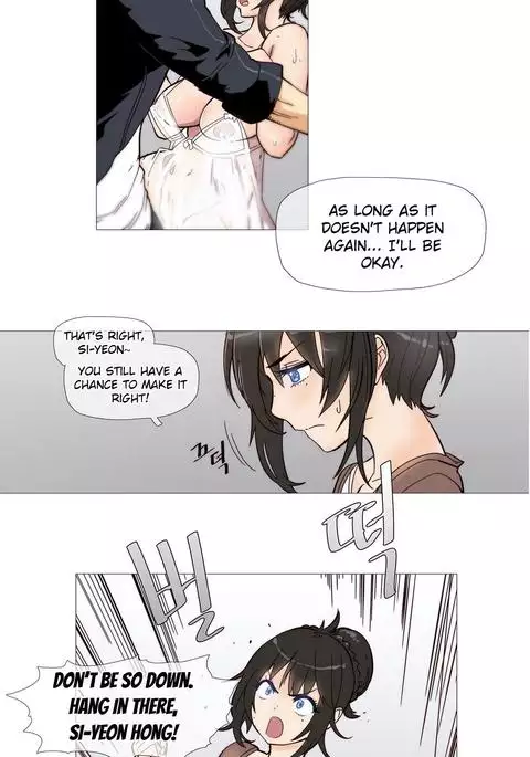 Household Affairs Ch.1-41