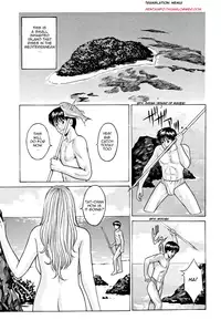 [D-factory (Zouroku)] Cecilia [English] [Nemui]