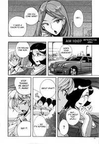 [Kojima Miu] Nympho Maman Boshi Soukan - Mama no Shikyuu wa Boku no Mono Ch. 1-15 [English] [Fated Circle]