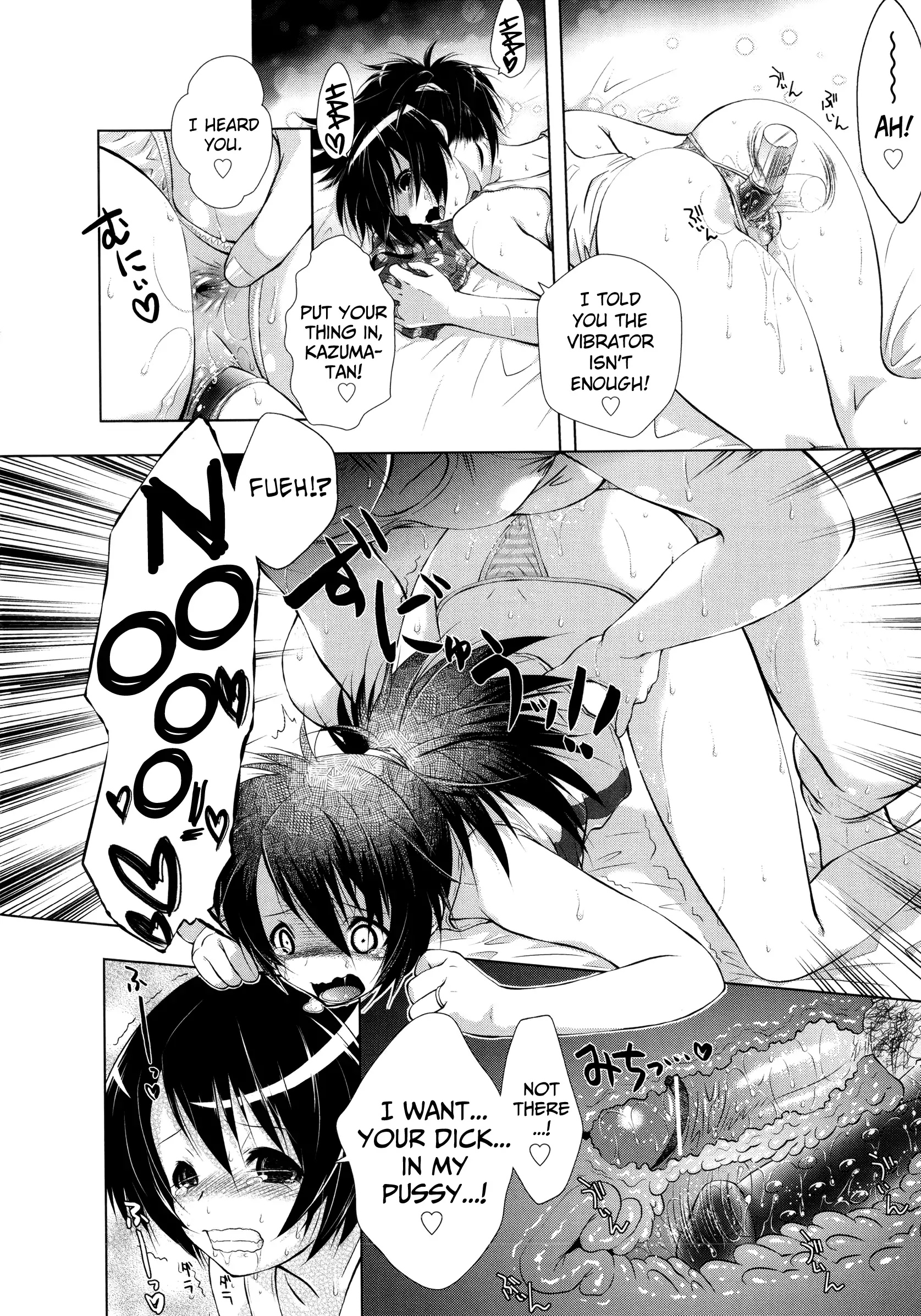 Manjiru Torotoro Ch. 1-7