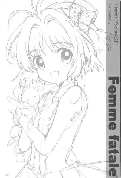 (C80) [Nagisawaya (Nagisawa You)] Femme fatale (Card Captor Sakura)