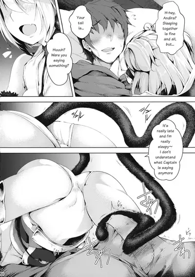 (C92) [Akikaze Asparagus (Aki)] Boku to Issho ni nete Okure | Sleep with Me (Granblue Fantasy) [English]