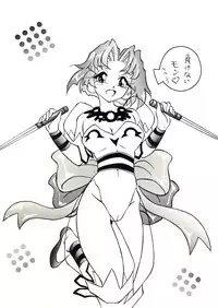 [Sumomo Dou] Vivian.2