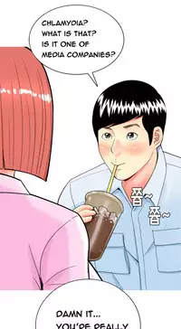 Hooker Ch.1-33 (English) (Ongoing)