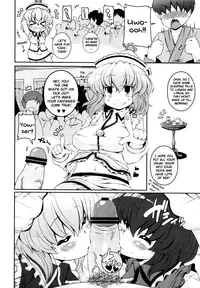 (Reitaisai 9) [various] Touhou Sleep Sex Anthology ch1-3, 6-8, 10, 14, 16, 19, 21 (Touhou Project) [English] {pesu}