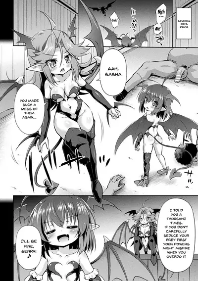 [Anthology] 2D Comic Magazine Mesugaki Succubus Seisai Namaiki Aka-chan Heya o Wakarase-bou de Kousei Knock Vol. 1 | Punishing a Bratty Young Succubus Ch. 1-2 [English] {Doujins.com} [Digital]