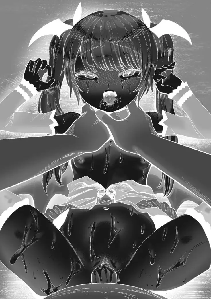 2D Dream Magazine 2019-12 Vol. 109 no text