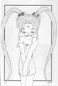 (C55) [Marukane Teikoku (AIM, Yuuki Misa)] TWINTAIL PROJECT (Mahou Shoujo Pretty Sammy, Martian Successor Nadesico)