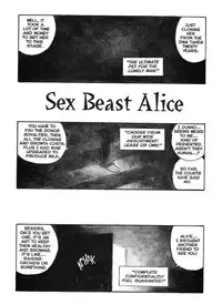 [Benkyo Tamaoki] The Sex-Philes Vol.15 [ENG][Hi-Res]