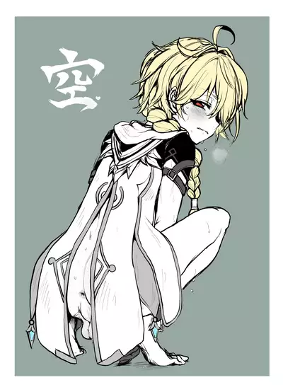 空魈在壺之中做愛的本