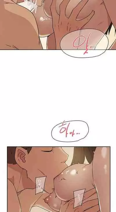 Everything about Best Friend Manhwa 01-12 [English]
