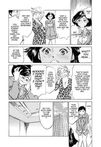 [Hazuki Kaoru] Hotel de Dakishimete Mankai Otome Hen [English] [Tadanohito]