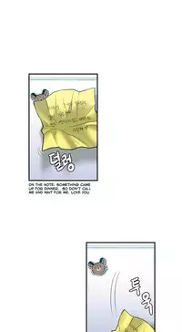 [Guh Bal Han] Ghost Love Ch.1-26 (English) (YoManga) (Ongoing)