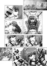 [Sarurururu (Doru Riheko)] Violet Overdrive [Digital]