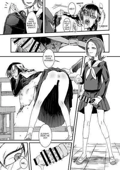 Riyuu no Nai Asobi | Playing Without Reason