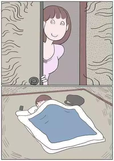 [Izumi Shoseki] Naburi Mura Yobai Onee-san