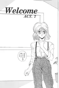 [Yoshida Kei] Welcome