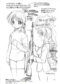 (C58) [Dedepoppo, Jack-O'-lantern (EBIFLY, Neriwasabi)] Eternity ~Hitohira no Love Song~ (Toheart)