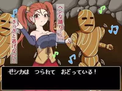 [Pomesame Teishokuya (Yansu)] Kusuguri Dungeon Mahoutsukai no Ojou-sama Hen (Dragon Quest VIII)