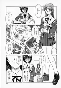 [Akagi Shun'ichi] Buttagiri Sisters