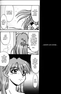 (C64) [Chuuka Mantou (Yagami Dai)] Mantou .23 (Neon Genesis Evangelion, Slayers) [English] [Risette]