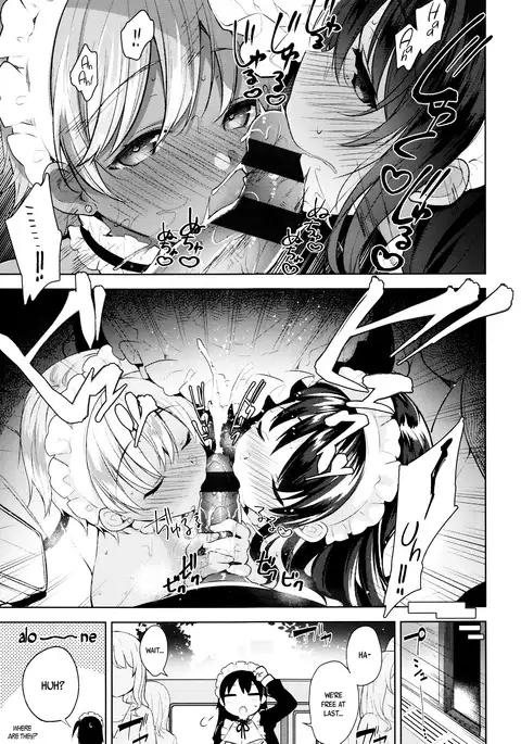 Himitsudere - Secret Love Ch. 1-4