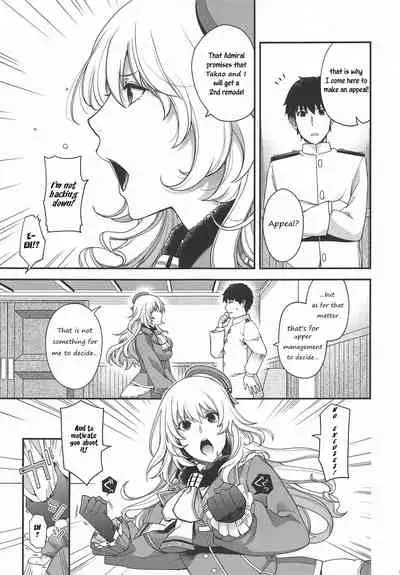 (SC2019 Summer) [HMA (Hiyoshi Hana)] Onegai Teitoku! (Kantai Collection -KanColle-) [English] [Uncle Bane]