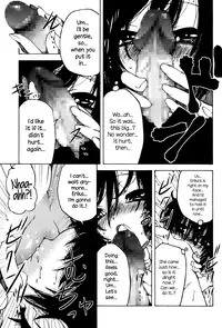 [Benjamin] Nen ni wa Nen o... | Look Before You Leap (Juicy No. 12 2016-01) [English] {NecroManCr}