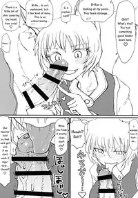 Okitsune-sama no Tsumamigui | Miss Fox's Snack