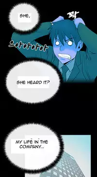 My Office Ch.1-21 (English) (Ongoing)