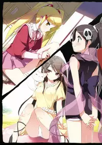 (COMIC1☆3) [Afterschool of the 5th year (Kantoku)] Tachiyomi Senyou Vol. 28 (The World God Only Knows)