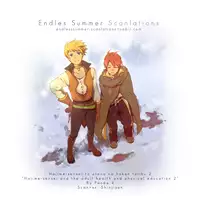 (Shotaket 16) [Panda 4gou (Shima Kyousuke)] Hajime-sensei to Otona no Hoken Taiiku 2 | Hajime-sensei and the adult health and physical education 2 (Pop'n Music) [English] [Endless Summer Scanlations]