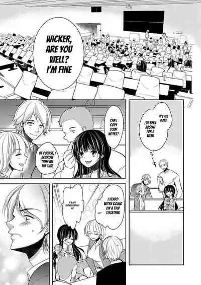 [Dynamite moca] Gifu Ochi Pet [English] [Digital]