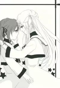 (C88) [Ohoshisamadou (GEKO)] School Idol Fate-chan with Nanoha (Mahou Shoujo Lyrical Nanoha)