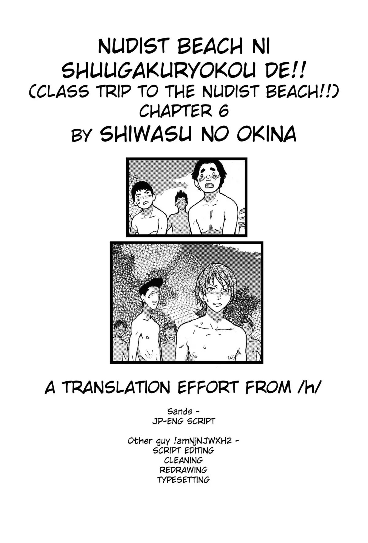 Nudist Beach ni Syuugaku Ryokoude!! Ch. 1-9