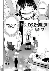 [Dobato] Shoujo to Gang to Aoi Yoru Ch. 1-6 [English] [biribiri]