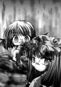 [夜光亭] 感頭朧夢想 (東方)