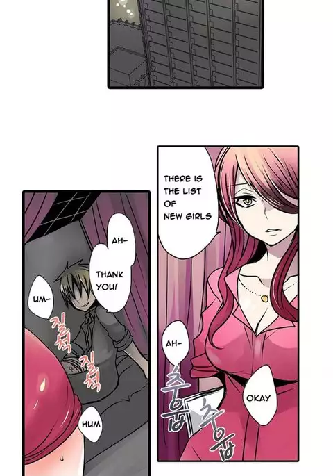 Shameful Vending Machine Ch.1-12