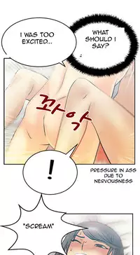 My Office Ch.1-26 (English) (Ongoing)