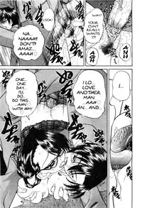 [Chunrouzan] Mienai Mukougawa | Hidden Side [English] [stecaz]