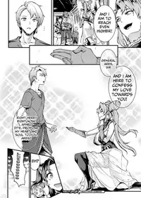 [Erect Sawaru] Raikou Shinki Igis Magia -PANDRA saga 3rd ignition- Ch. 8-10 [English] [Digital]