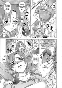 [Takaoka Motofumi] 0930 -Oku-sama- [English] [Mikakunin]