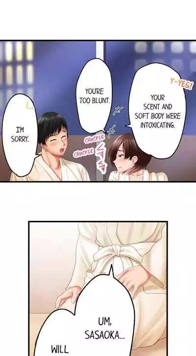 [Kayanoi Ino] Busted by my Co-Worker 5/? [English] Ongoing