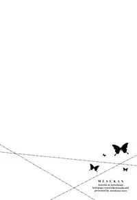 [Norakuro Nero] Mesukan Kareshi ni Zettai Ienai, Kare Papa Tanetsuke Nama Koubi