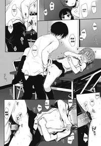 (C81) [Takumi na Muchi (Takumi na Muchi)] The Workout (WORKING!!) [English] [Life4Kaoru]