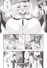 [Achromic (Musouduki)] Loli & Futa Vol.1 (Kantai Collection -KanColle-) [Digital]