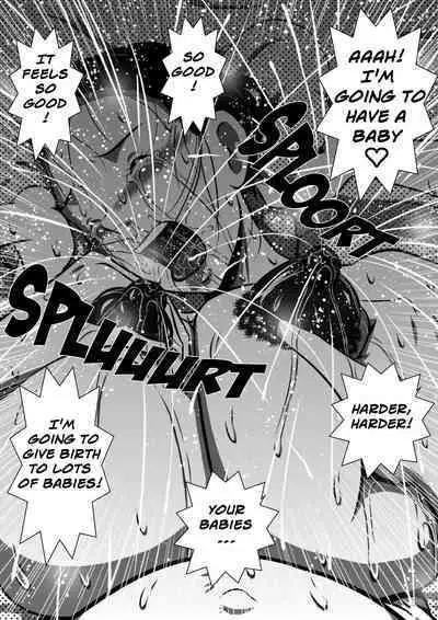 [Milkdou Shoukai (Milk Koubou)] Oyako (Futari) to Boshi (Futari). Imouto ga Tou-san no Tsuma ni Natta node, Boku wa Kaa-san o Tsuma ni Shimasu... | Father And Daughter and Mother And Son [English]